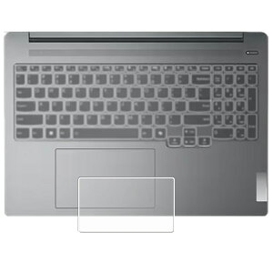 Lenovo IdeaPad Pro 5i Gen 9 16^ 2024Nf p dx 9H A`OA ^Cv ^b`pbh p ی tB   KXtB Ɠ dx9H m{ ACfApbh v t@CuA