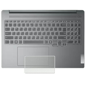 y2ZbgzLenovo IdeaPad Pro 5i Gen 9 16^ 2024Nf p J[{ NA ^b`pbh p ی tB  gbNpbh m{ ACfApbh v t@CuAC WF iC