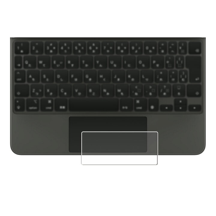 楽天市場】【2枚セット】Magic Keyboard (iPad Air 11 M2 2024年モデル 