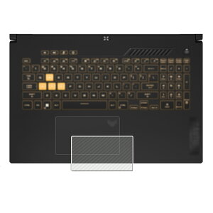 y2ZbgzASUS TUF Gaming F17 FX707 2023/24Nf p J[{ NA ^b`pbh p ی tB  gbNpbh GCX[X ^t Q[~O GtZueB[