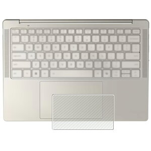 Lenovo Yoga Slim 7i AuraEdition Gen10 14型 2025年モデル 用 カーボン調 クリア タッチパッド 専用 保護 フィルム ★ トラックパッド レノボ ヨガ スリム セブンアイ オーラ エディション ジェンテン