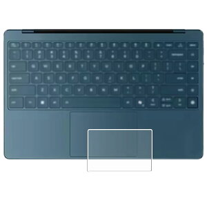 Lenovo Yoga Slim 9i Gen 10 14型 2025年モデル 用 AR/マット ハイブリッド 高機能 反射低減 タッチパッド 専用 保護 フィルム ★ トラックパッド レノボ ヨガ スリム ナインアイ ジェン テン