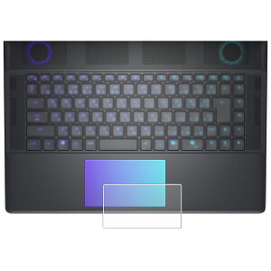 y2ZbgzDell Alienware 16 Area-51 AA16250 2025Nf p @\ ˖h~ X[X^b` R ^b`pbh p ی tB  gbNpbh f GCAEFA VbNXeB[ 