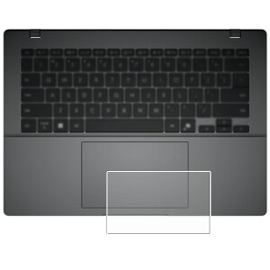 ASUS Vivobook S14 M3407KA 2025年モデル 用 高機能 反射防止 スムースタッチ 抗菌 タッチパッド 専用 保護 フィルム ★ トラックパッド エイスース ビボブック エスフォーティーン