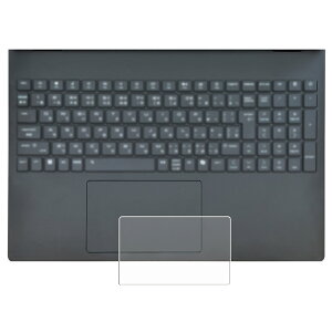 HP HyperX OMEN 15 15-ga 15-gb 2026�N���f�� �p �}�b�g ���˒ጸ �^�C�v �^�b�`�p�b�h ��p �ی� �t�B���� �� �g���b�N�p�b�h �G�C�`�s�[ �n�C�p�[�G�b�N�X �I�[���� �t�B�t�e�B�[��
