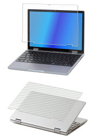 【2枚組(画面+天板)】天空 TENKU MOBILE S10 2024年モデル 用 [10] マット 反射低減 タイプ 液晶 保護 フィルム ＋ カーボン調 天板 保護フィルム ★ テンクウ モバイル エステン