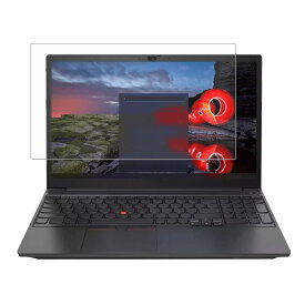 Lenovo ThinkPad E15 Gen3 15.6インチ 2021/22年モデル 用 [N40] 超撥水 すべすべ 抗菌 抗ウイルス クリア タイプ 液晶 保護 フィルム ★ レノボ シンクパッド イーフィフティーン ジェンスリー