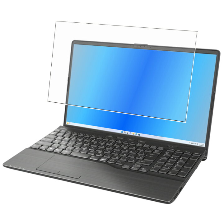 楽天市場】【2枚セット】Fujitsu FMV LIFEBOOK AH50/H3 AH55/H3 WAB/H3 2023年11月モデル 用 [N40]  抗菌 抗ウイルス 反射防止 液晶 保護 フィルム ☆ フジツウ エフエムブイ ライフブック : モバイルマスター