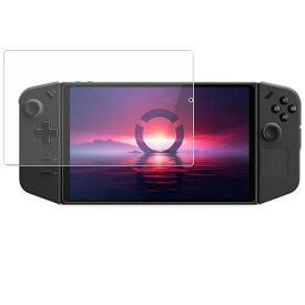 Lenovo Legion Go 用 [8] 安心の5大機能 衝撃吸収 ブルーライト カット 液晶 保護 フィルム 反射防止 抗菌 気泡レス ★ レノボ レギオン ゴー