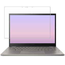 ASUS Chromebook Plus CM34 Flip CM3401 2024年モデル 用 [N35] 高硬度 9H ブルーライトカット クリア 液晶 保護 フィルム ★ 強化 ガラスフィルム と同等の 高硬度9H フィルム エイスース クロームブック プラス フリップ