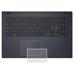 【2枚セット】ASUS Vivobook Go 15 E510KA 2024年モデル 用 カーボン調 クリア タッチパッド 専用 保護 フィルム ★ トラックパッド エイスース ビボブック ゴー フィフティーン