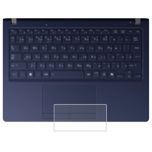 y2Zbgzdynabook XV[Y X8/Y X6/Y XZ/HY 2024NH~f p  ׂ R RECX NA ^Cv ^b`pbh p ی tB  gbNpbh _CiubN