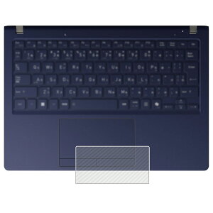 y2Zbgzdynabook XV[Y X8/Y X6/Y XZ/HY 2024NH~f p J[{ NA ^b`pbh p ی tB  gbNpbh _CiubN