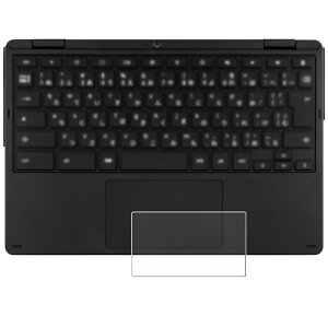aiwa Chromebook S11 2025年モデル 用 超撥水 すべすべ 抗菌 抗ウイルス クリア タイプ タッチパッド 専用 保護 フィルム ★ トラックパッド アイワ