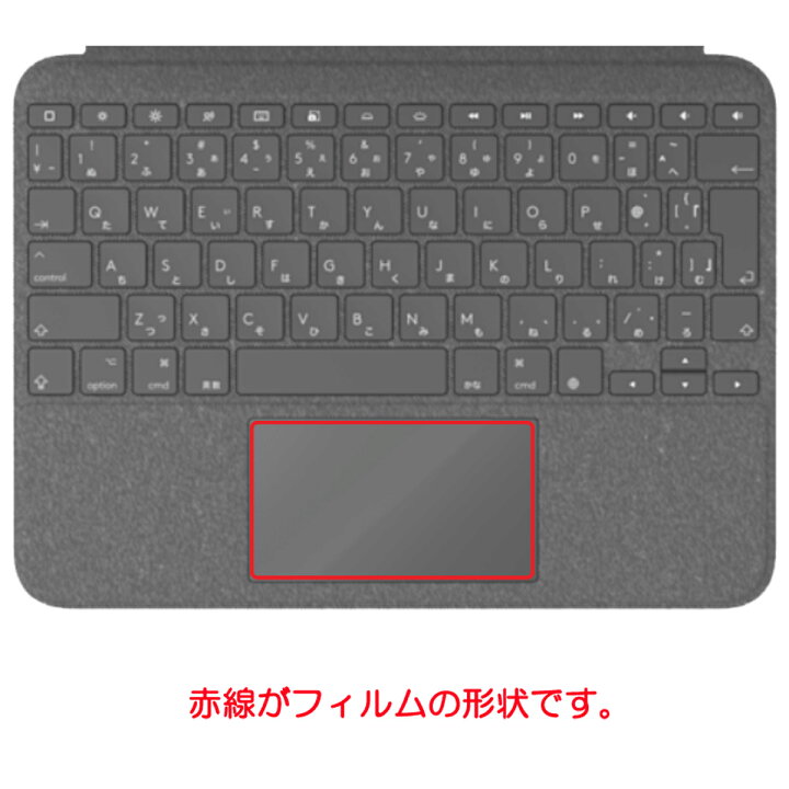 楽天市場】ロジクール Combo Touch (iPad 10.9インチ 第10世代用 