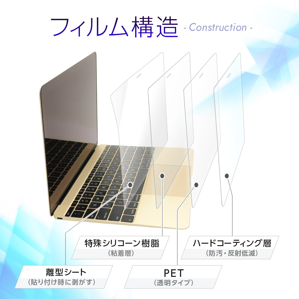 完売 HP EliteBook 830 G6 用 [N30]【 4way のぞき見防止 プライバシー