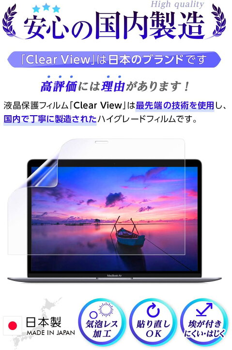 楽天市場】【2枚セット】GARMIN VENU 用【 超撥水 すべすべ 抗菌 抗  