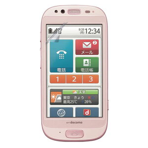 らくらくスマートフォン F-12D 用 57/92/RH 【 マット 反射低減 】 液晶 保護 フィルム ★ ドコモ