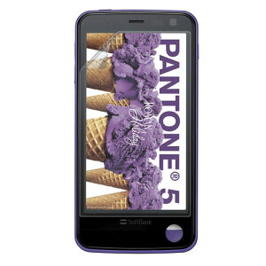 PANTONE 5 107SH py }bg ˒ጸ z t ی tB  pg t@Cu