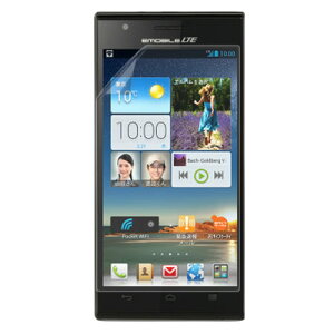 STREAM X GL07S C[EoC py }bg ˒ጸ z t ی tB  Xg[ GbNX EMOBILE