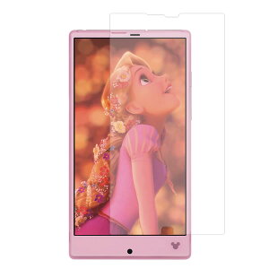 Disney Mobile on docomo SH-02G py  ׂ R RECX NA ^Cv z t ی tB  fBYj[ oC I hR