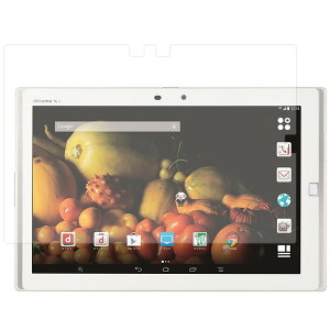 docomo ARROWS Tab F-03G �p [10]�y ���S��5��@�\ �Ռ��z�� �u���[���C�g�J�b�g �z �t�� �ی� �t�B���� ���˖h�~�E�R�ہE�C�A���X �� �^�u���b�g �^�u���b�gPC �t�� ��� �ی� �t�B���� �V�[�g �ی�t