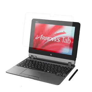 �x�m�� ARROWS Tab QH55/S FARQ55S �p [10]�y ������ ���ׂ��� �R�� �R�E�C���X �N���A �^�C�v �z �t�� �ی� �t�B���� �� �^�u���b�g �^�u���b�gPC �t�� ��� �ی� �t�B���� �V�[�g �ی�t�B���� �ی�V