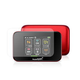 楽天市場 ポケットwifi ルーター スマートフォン タブレット の通販
