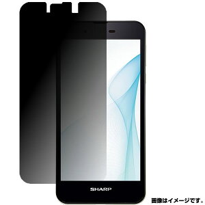 yX[p[SALE 10%OFFzSharp AQUOS SH-M04 / SH-M04-A py 4way ̂h~ vCoV[ی z t ی tB  V[v ANIX