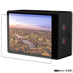 【1000円 ポッキリ 送料無料】MARSHAL MAL-FW 用【 マット 反射低減 】 液晶 保護 フィルム ★ ウェアラブルデバイス ウェアラブル アクションカメラ 液晶 画面 保護 フィルム シート 保護フィルム