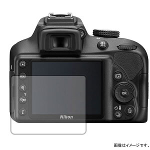 yX[p[SALE z 50OFFzNikon fW^჌tJ D3400 py  ڂɗD A`OA u[CgJbg ^Cv z t ی tB  fWJ fW^J J t