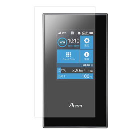 楽天市場 Nec Aterm Mr04ln Pa Mr04lnの通販