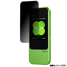 楽天市場 Speed Wifi Next W04 モバイルルーター 光回線 モバイル通信 の通販