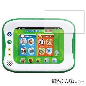 wق̐} NEO Pad py dx 9H A`OA ^Cv z t ی tB  KXtB   dx9H 