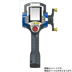 ^Jg~[A[c o[`}X^[Y Xsbc 360°py  ڂɗD A`OA u[CgJbg ^Cv zt ی tB 