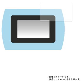 楽天市場 パッド おもちゃ ディズニーの通販