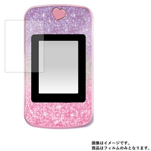 ZKgCY }WJE~[E|bh Magical Me pod py˖h~mtB[^Cvz}bgouX t ی tB 