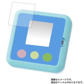 楽天市場 すみっコあつめの通販