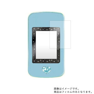 ディズニー プリンセス 玩具 パソコンの人気商品 通販 価格比較 価格 Com ディズニー プリンセス 玩具 パソコンの人気商品 通販 価格比較 価格 Com