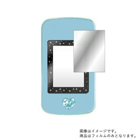 楽天市場 スマホ おもちゃ プリンセスの通販 楽天市場 スマホ おもちゃ プリンセスの通販