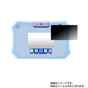 y2Zbgz^Jg~[ AiƐ̏2 h[J^ubg py 4way ̂h~ vCoV[ی zt ی tB 