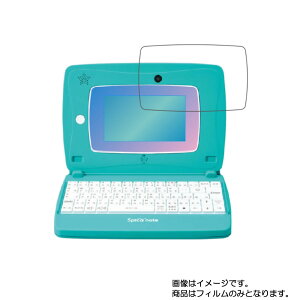 y2Zbgz^Jg~[ Spica note py hw NA ^Cv zt ی tB 