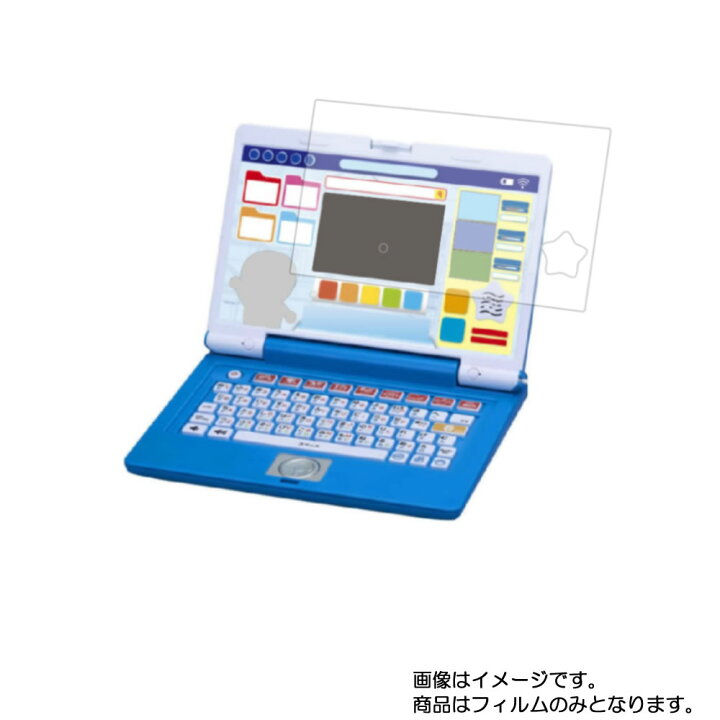 楽天市場】ドラえもんステップアップパソコン 全面保護 用 [10]【 安心 