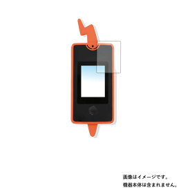 楽天市場 ポケモン図鑑 スマホの通販 楽天市場 ポケモン図鑑 スマホの通販