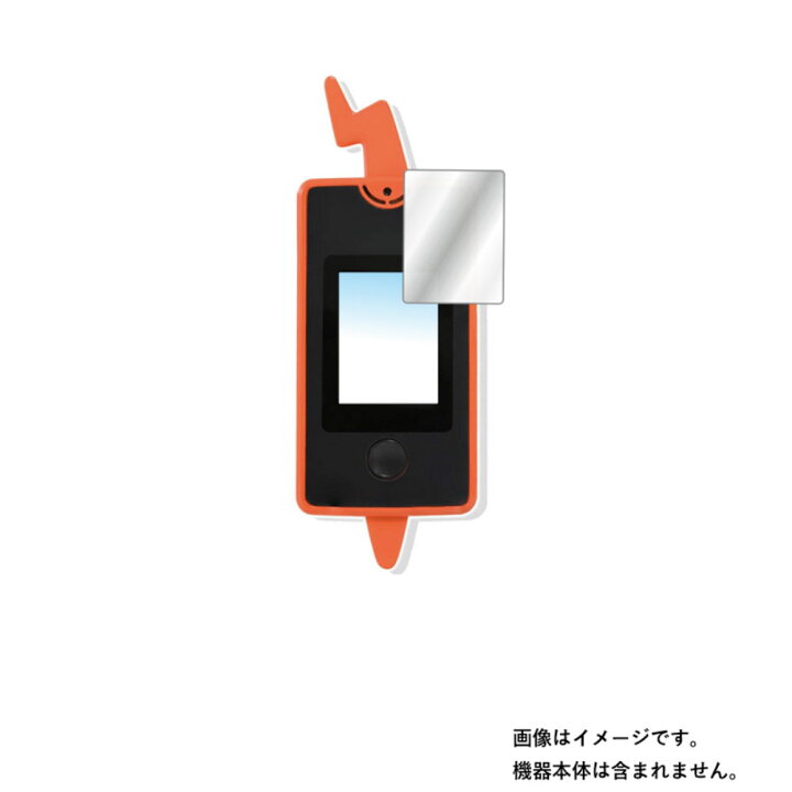 Clearview タカラトミー ポケットモンスター ポケモン図鑑 スマホロトム 用 液晶保護フィルム 鏡に変わる ハーフミラー 防指紋 タイプ 日本製 柔らかい