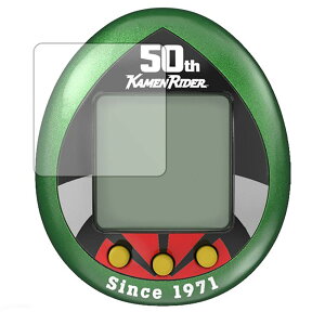 y2Zbgzo_C ʃC_[ 50thAjo[T[Ver. py S5@\ Ռz u[CgJbg zt ی tB ˖h~ERہECAX 