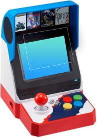 NEOGEO mini ( ネオジオミニ ) 用【 抗菌 抗ウイルス 防指紋 クリア 】 液晶 保護 フィルム ★