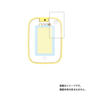 yX[p[SALE z 50OFFz݂R炵 ƗVŊwׂႤ!݂Rpbh py @\ ˖h~ X[X^b` R z t ی tB 