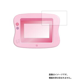 【2枚セット】マジカルプレイタイム できた!がひろがる ドリームトイパッド プラス 画面 用【 高機能 反射防止 スムースタッチ 抗菌 】 液晶 保護 フィルム ★