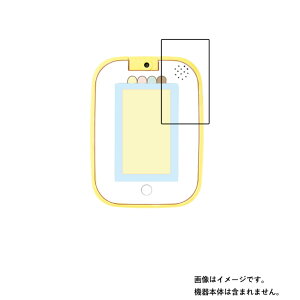 yX[p[SALE z 50OFFz݂R炵 ƗVŊwׂႤ!݂Rpbh py dx u[CgJbg NA z t ی tB   KXtB Ɠ d